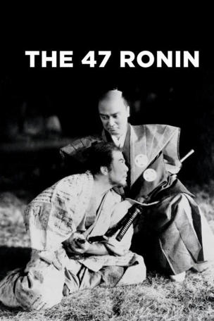 47 Ronin