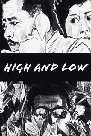 High and Low