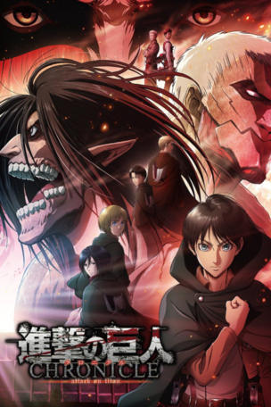 Attack on Titan: Chronicle