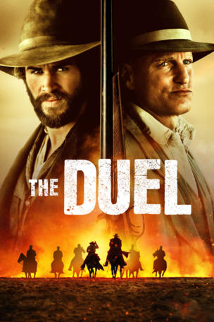 Duel