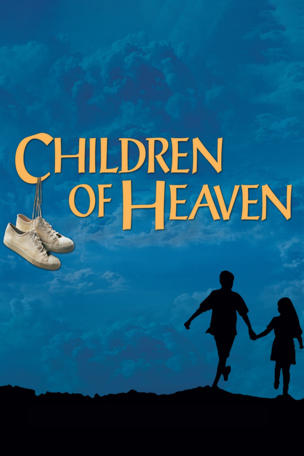 Children of Heaven