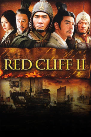 Red Cliff II