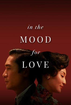 In the Mood for Love