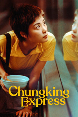 Chungking Express