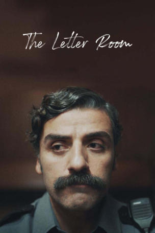 Letter Room