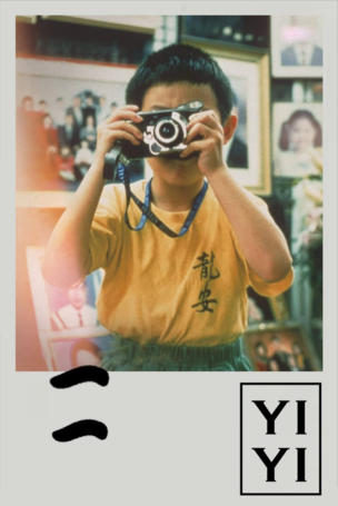 Yi Yi