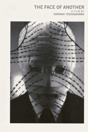 Face of Another