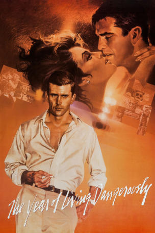 Year of Living Dangerously