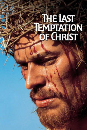 Last Temptation of Christ