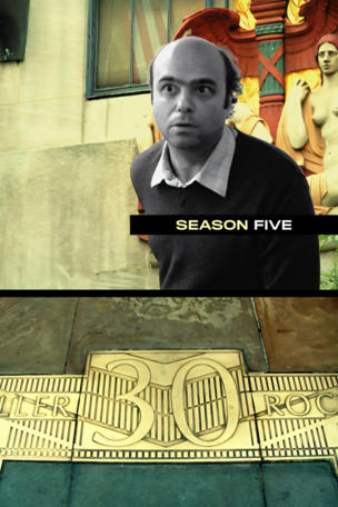 30 Rock_0005