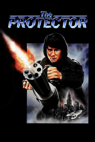 Protector