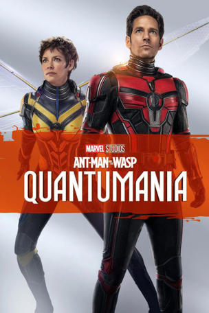 Ant-Man and the Wasp: Quantumania