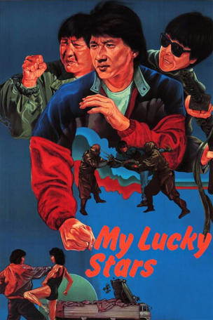 My Lucky Stars